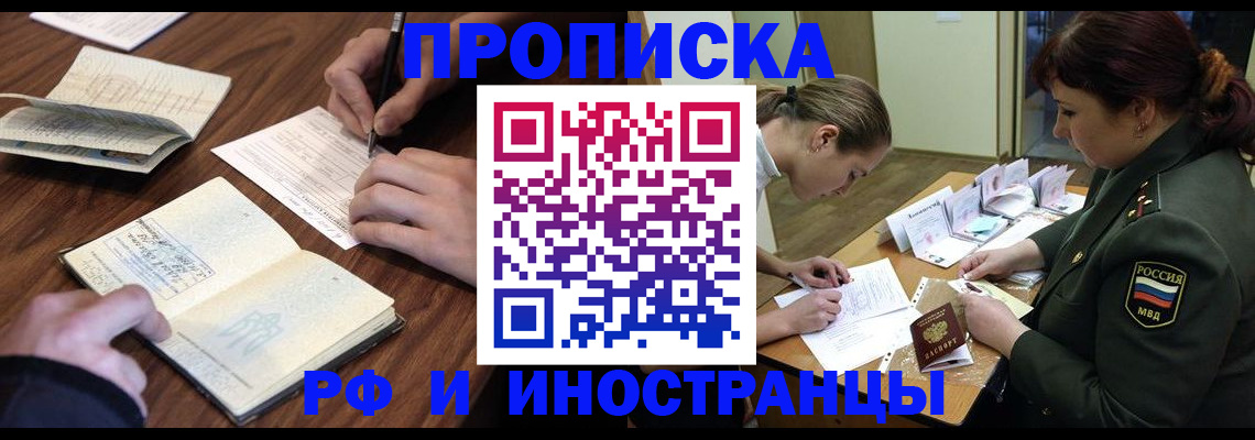 форма 3 в Керчи